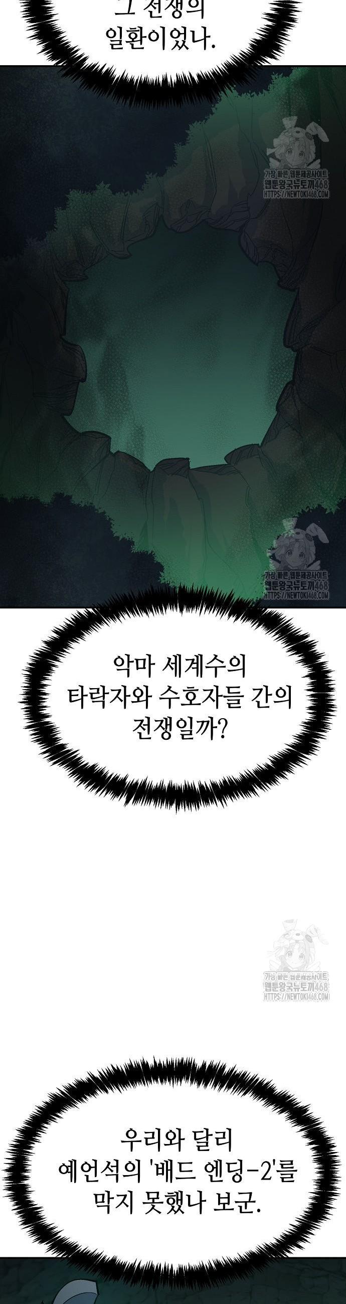 1742509398191kbbeh43q3s.jpg