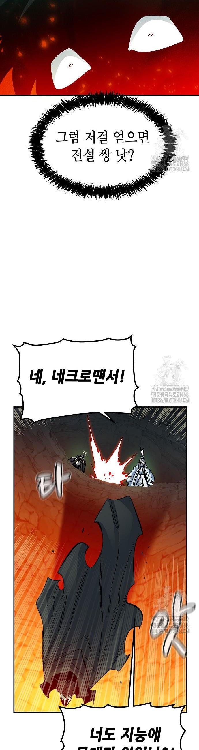 1742509399423iyiifaq75z.jpg