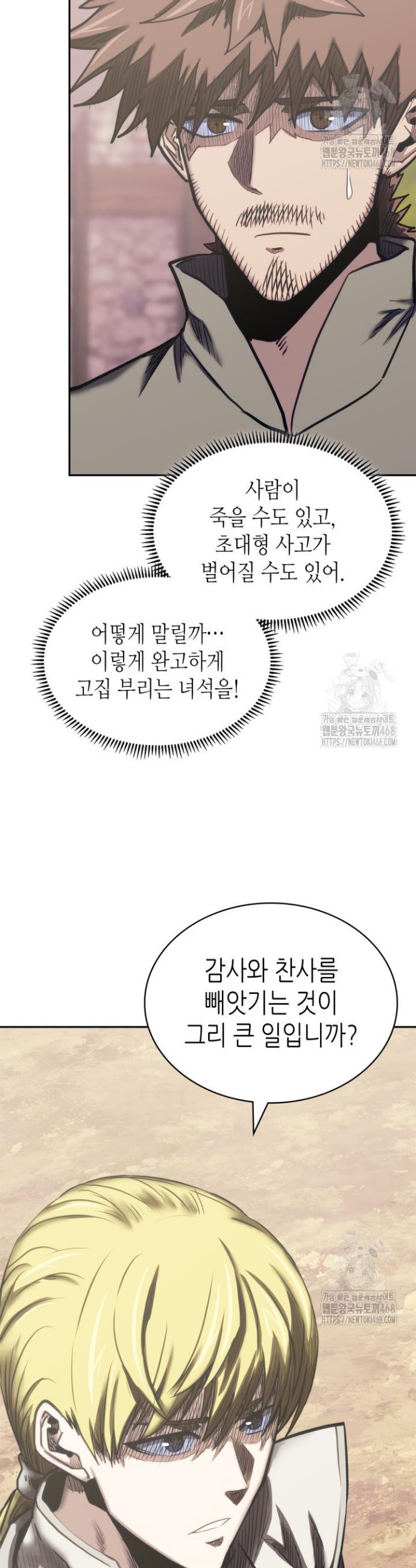 1742510096155rsooh7cn1hq.jpg