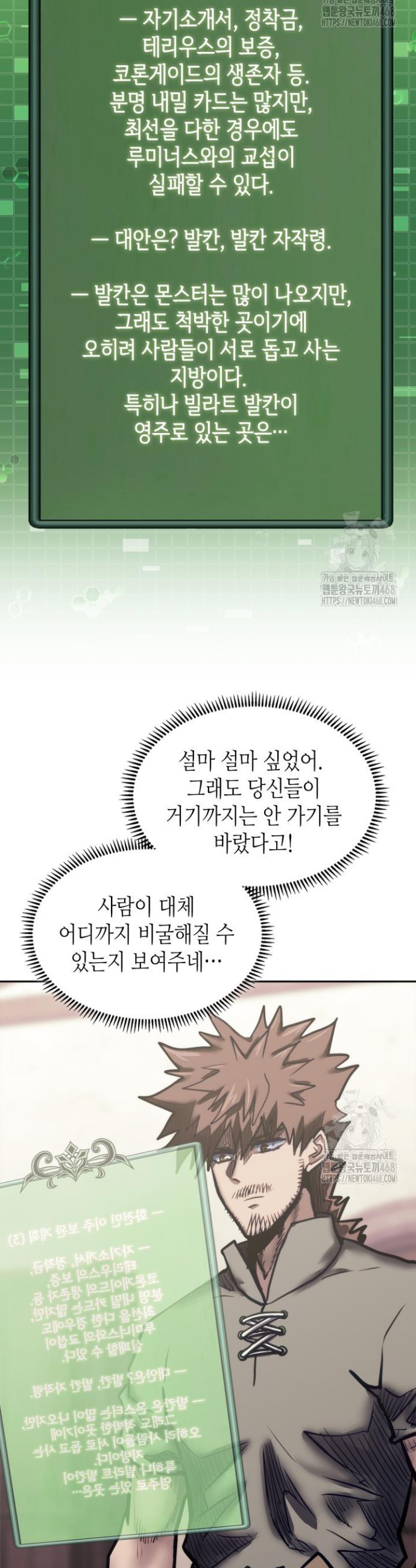 1742510101522vn35d10khw.jpg
