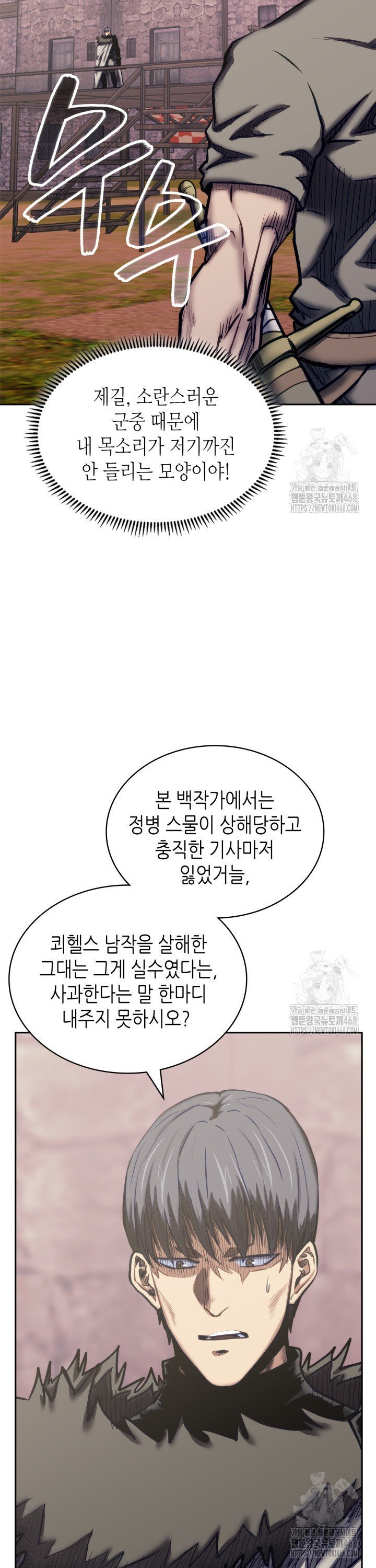 17425101364228ki6acfpm1m.jpg
