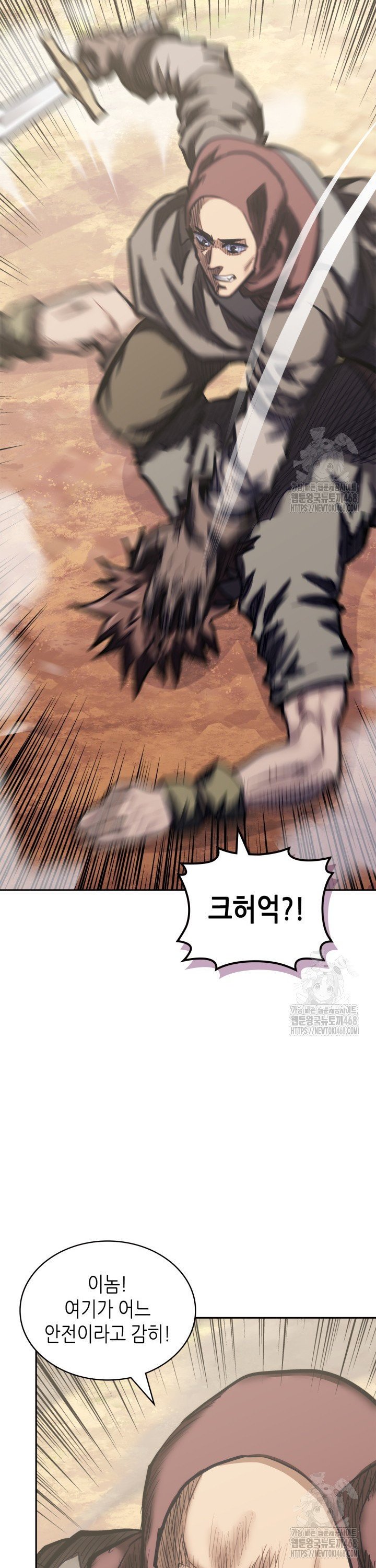 1742510137212snzbpwnxmf.jpg