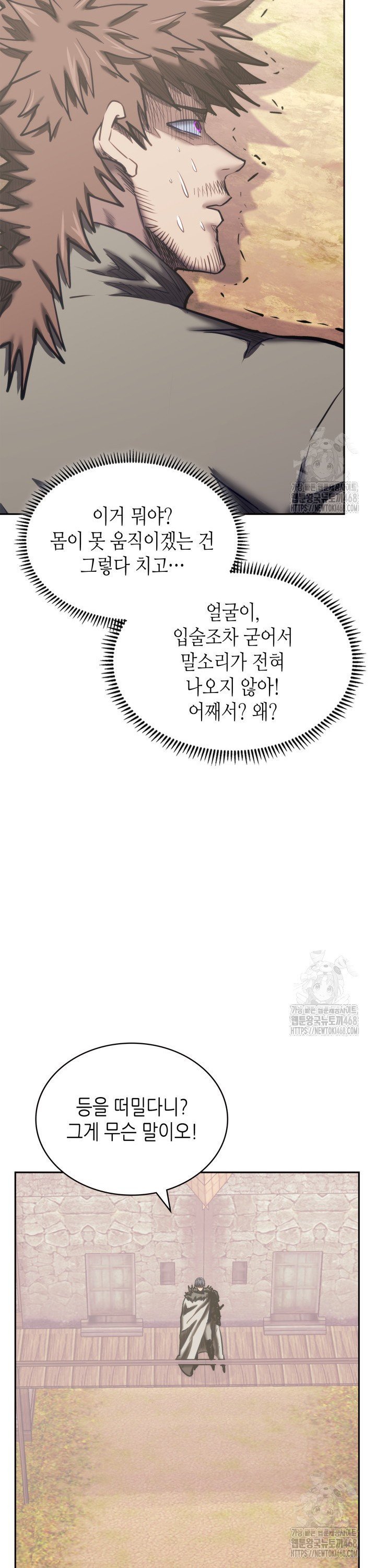 1742510138000ve891xcyi9.jpg
