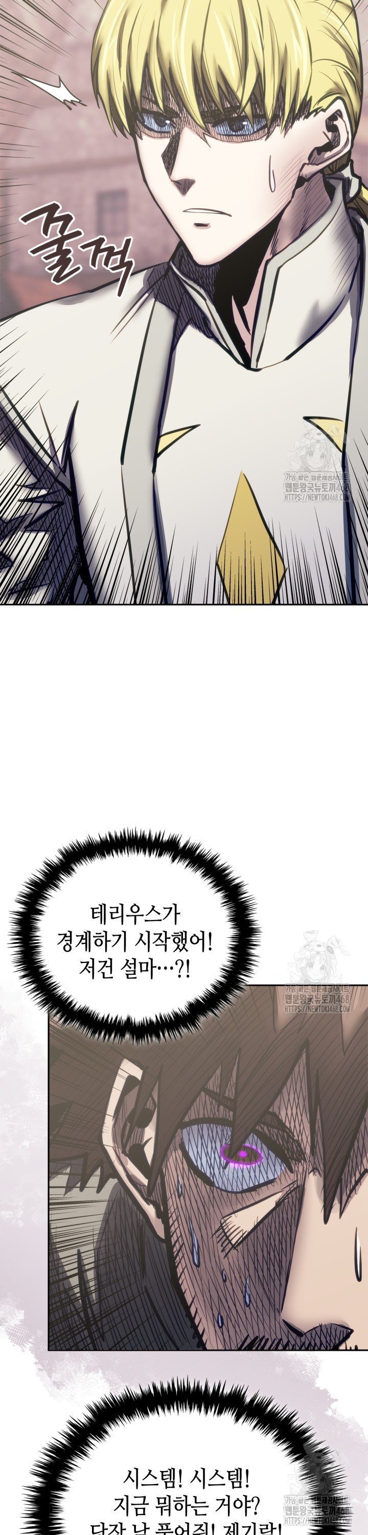 1742510140511h0qshm7ybot.jpg