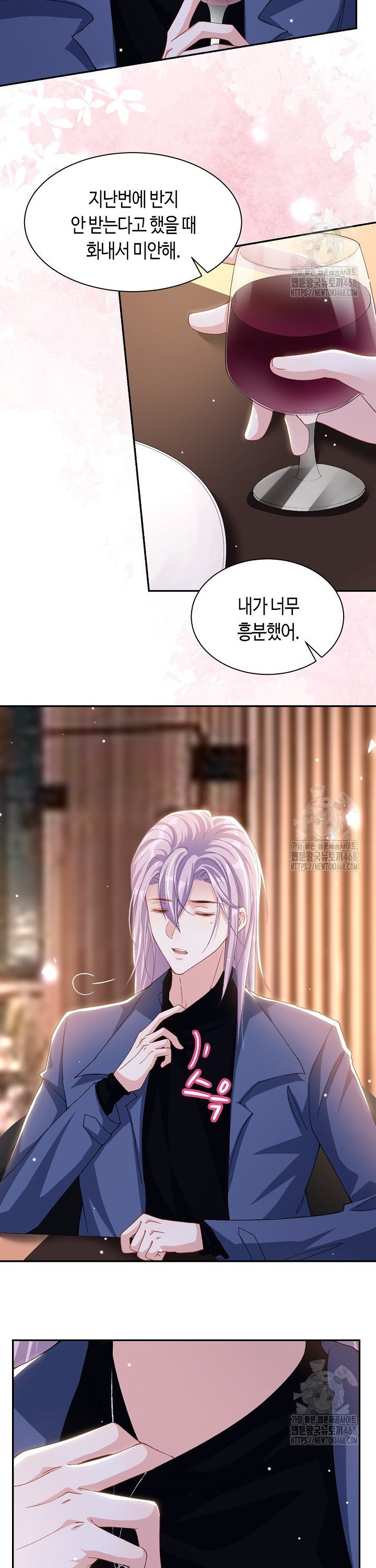 1742599559701icwz3k0gswd.jpg