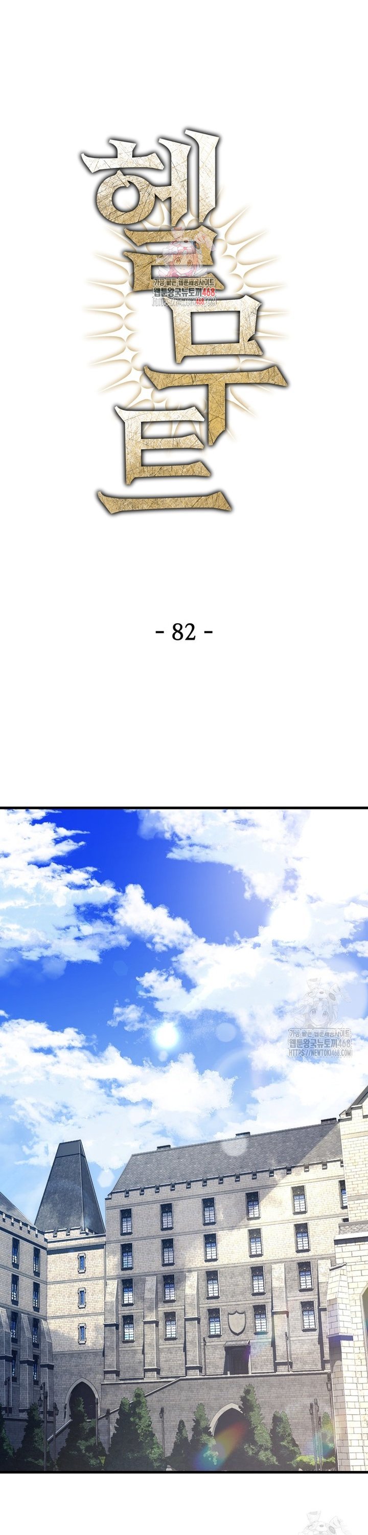 17425995502944z965dwj41h.jpg
