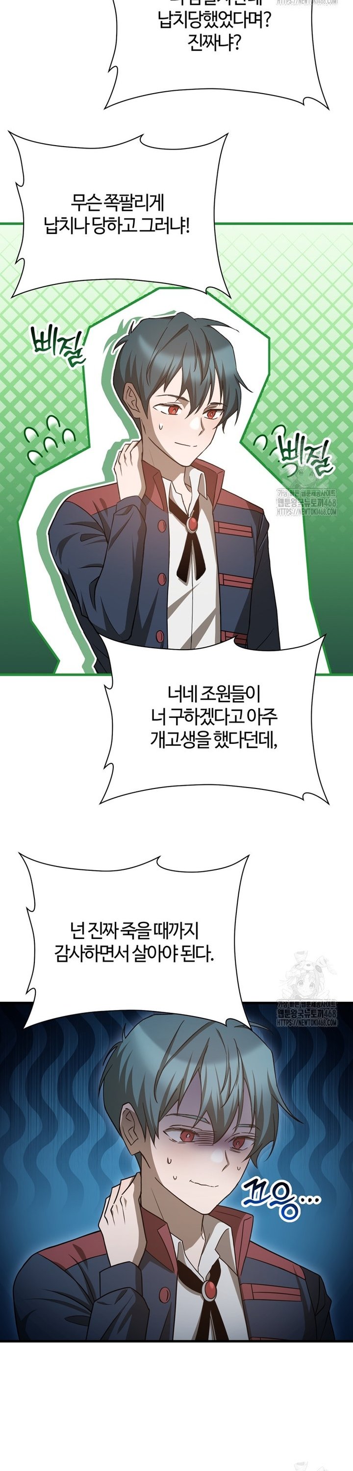 17425995509023r12zkyo2kf.jpg