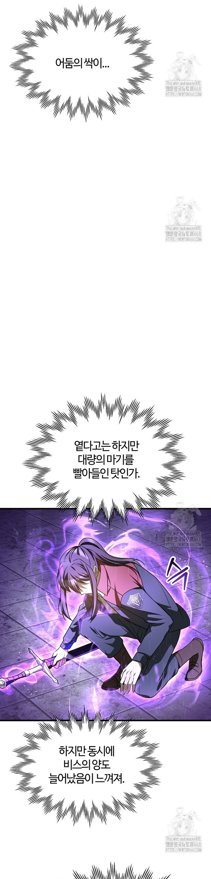 17425995521606lfwzmpxoug.jpg