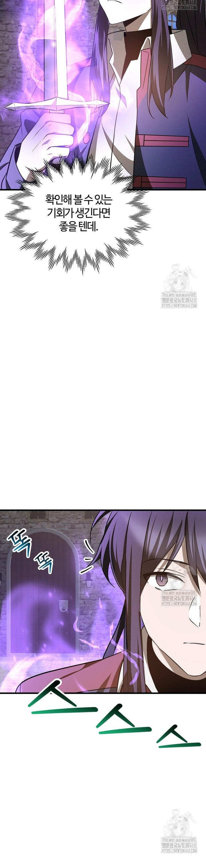 1742599552468wrxqrqta57m.jpg