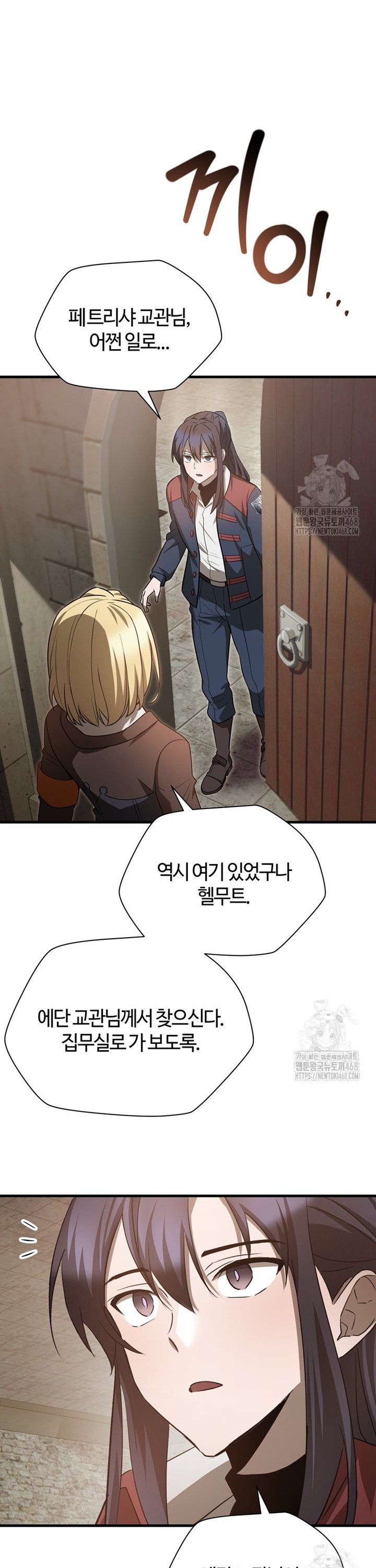 1742599552632h33yzd0kxw9.jpg