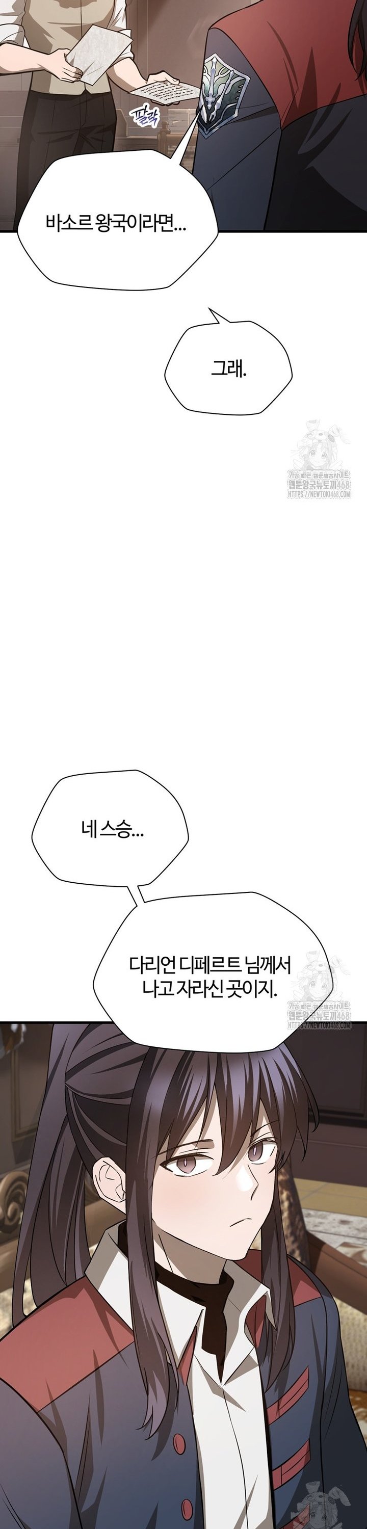 1742599554364da84l0o7th6.jpg