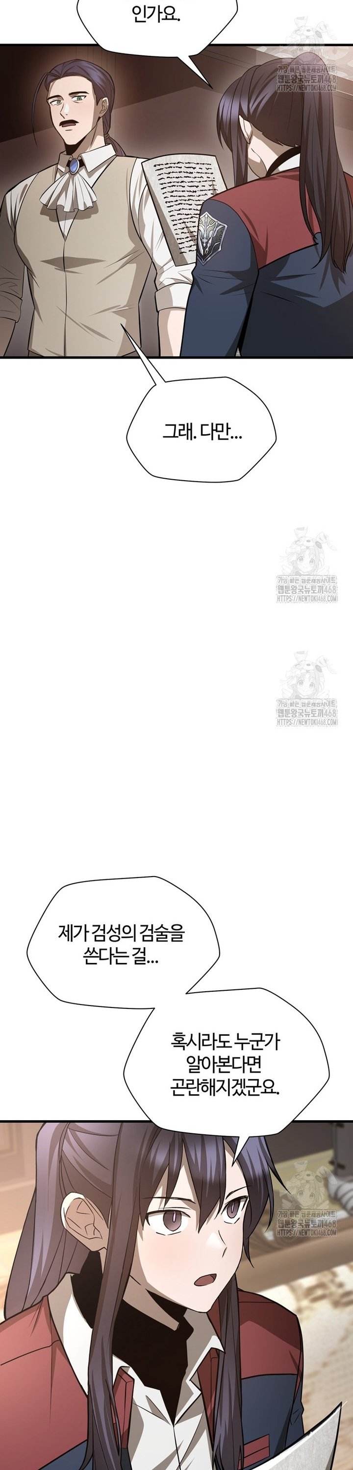 17425995546753jze7vutll1.jpg