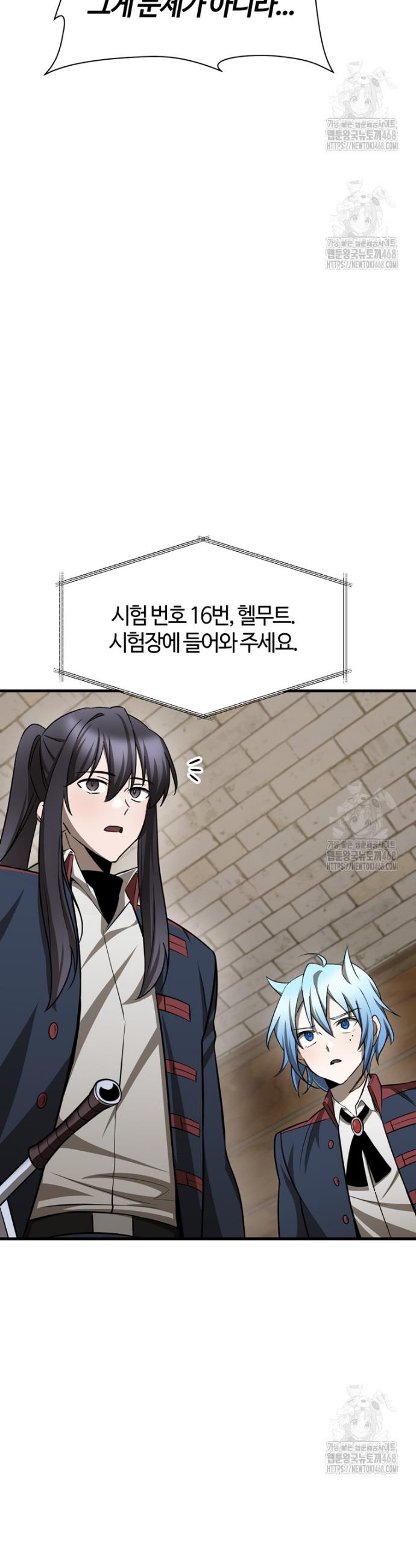 1742599567794uux9kn7umji.jpg