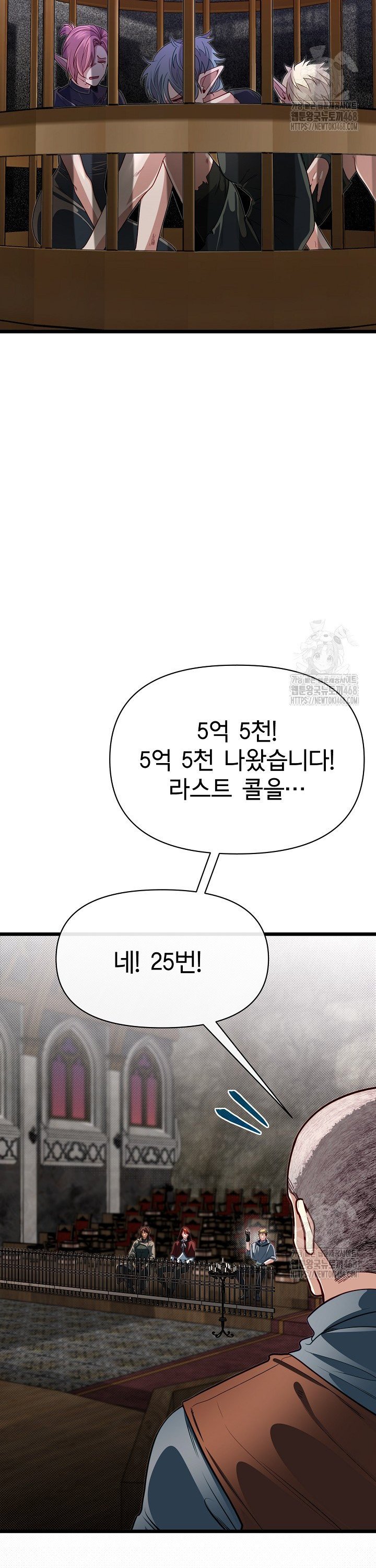 17425995334110ghl0tae7mk.jpg