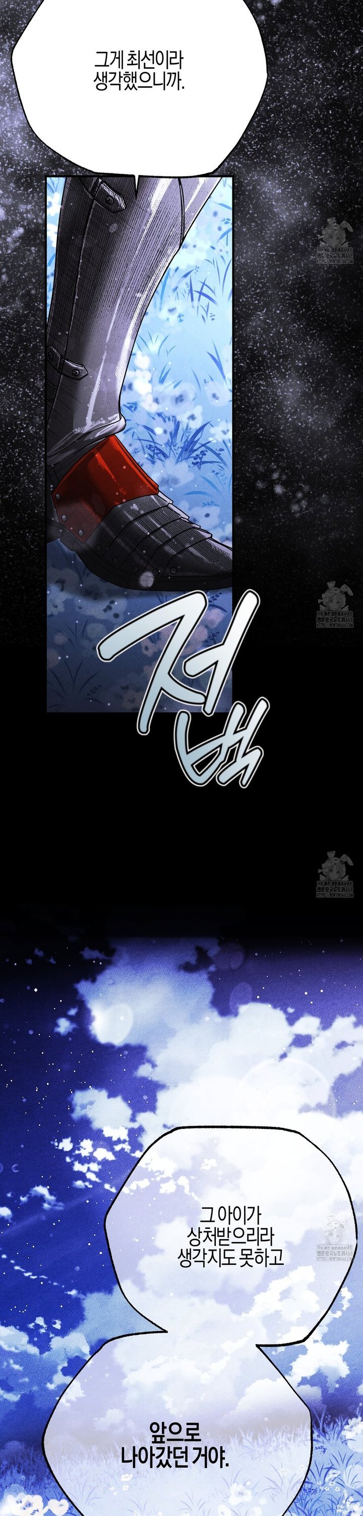 174259942535375026v07seb.jpg