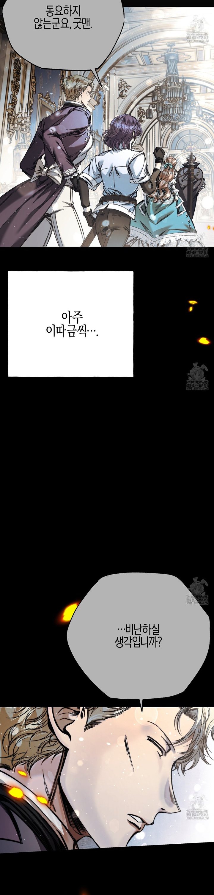 17425994291158mub60j00om.jpg