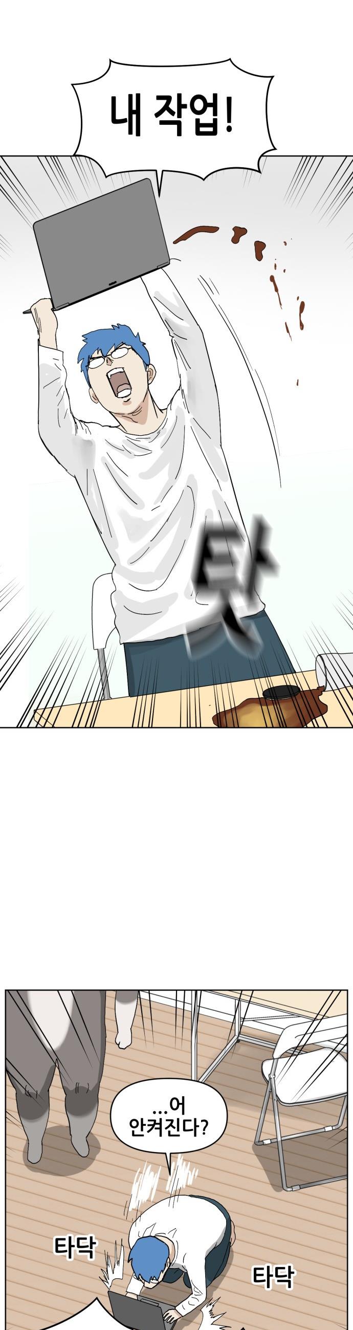 1742599403804rnibbl3yfv.jpg