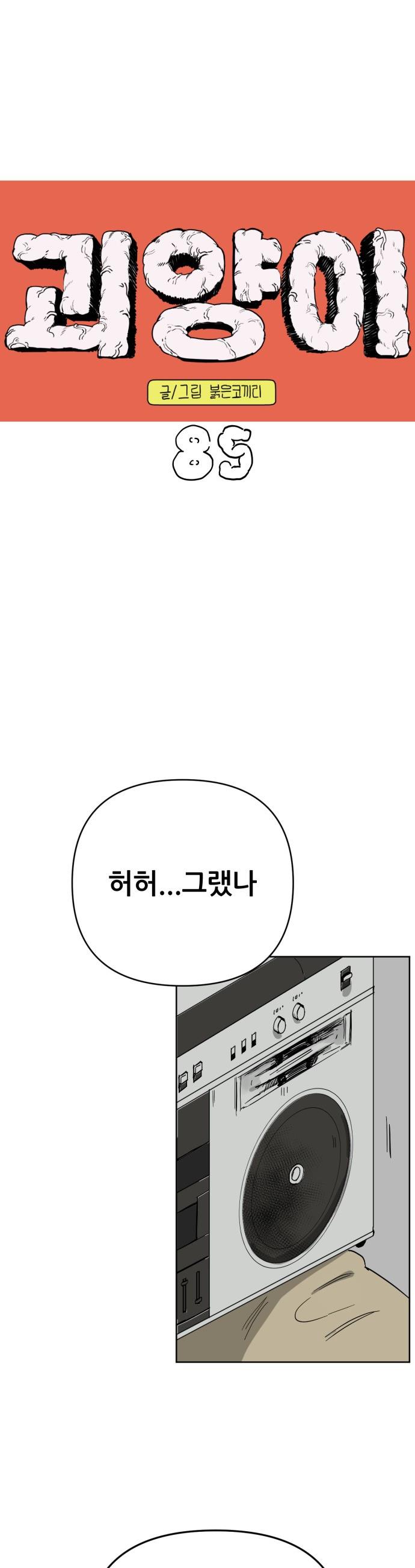 1742599409714k2xa32ewgrn.jpg