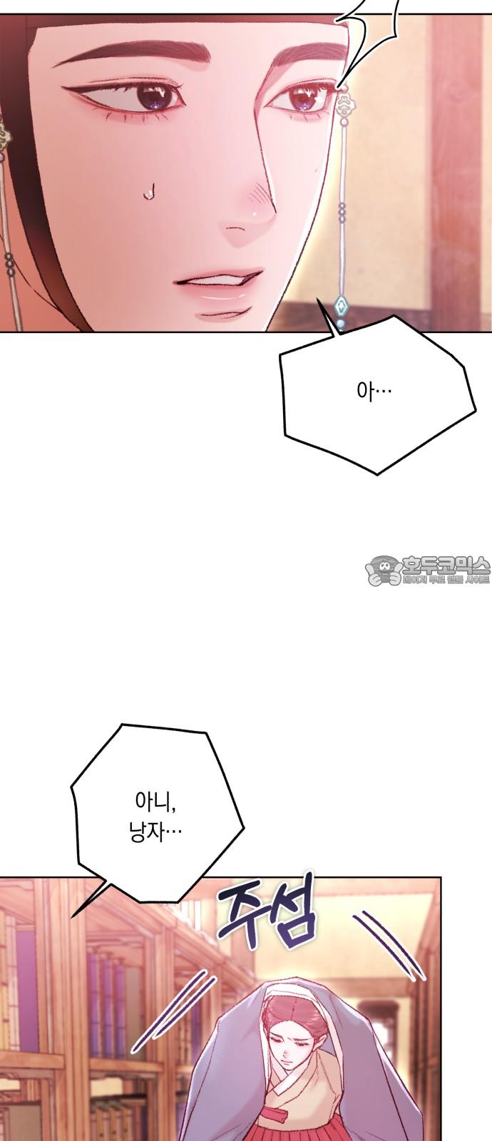 1742599967128hfi045nucn.jpg