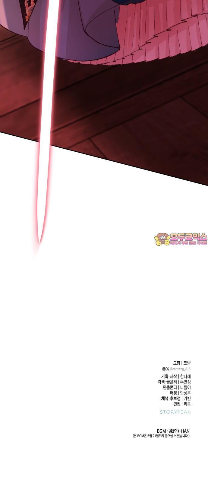 1742599980439oru8nj4eps.jpg