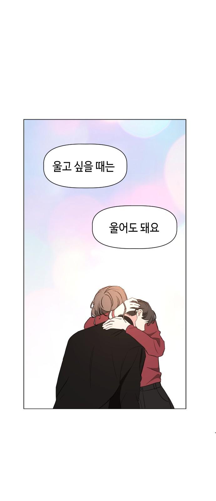 1742599958111mirm3rmzbr.jpg