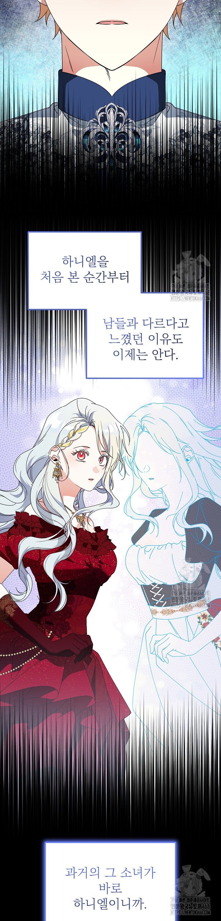 1742599940614tywfhci1zs.jpg
