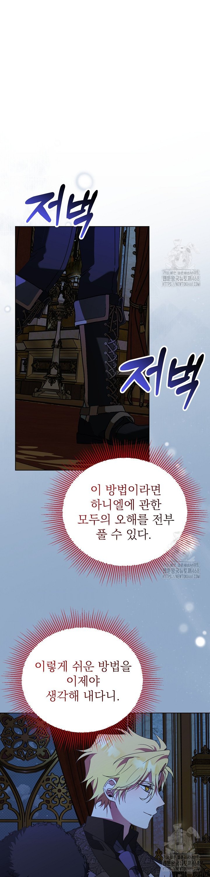 1742599947626wh92makiml.jpg