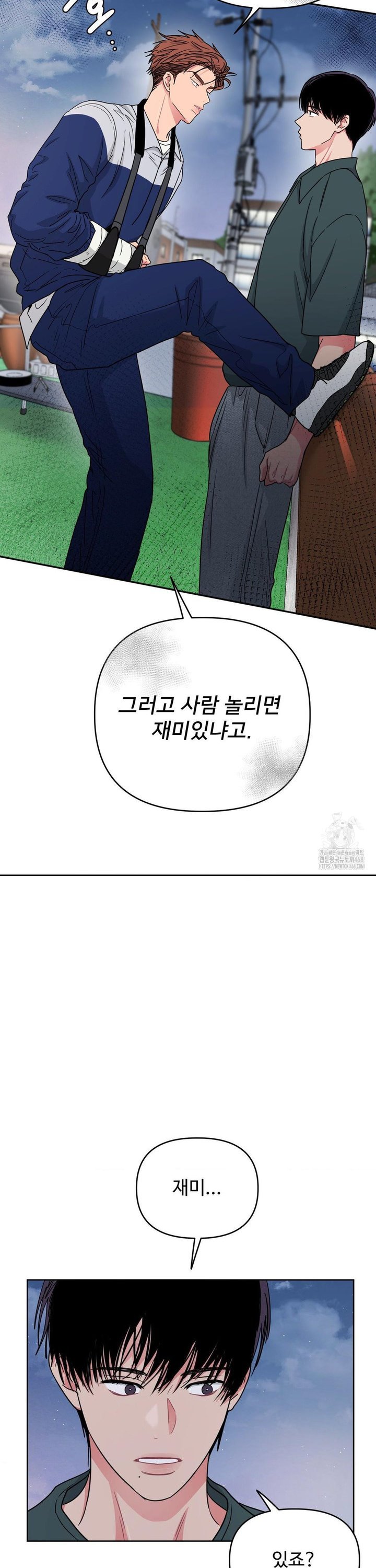 1742599939513fwfxlt9idol.jpg