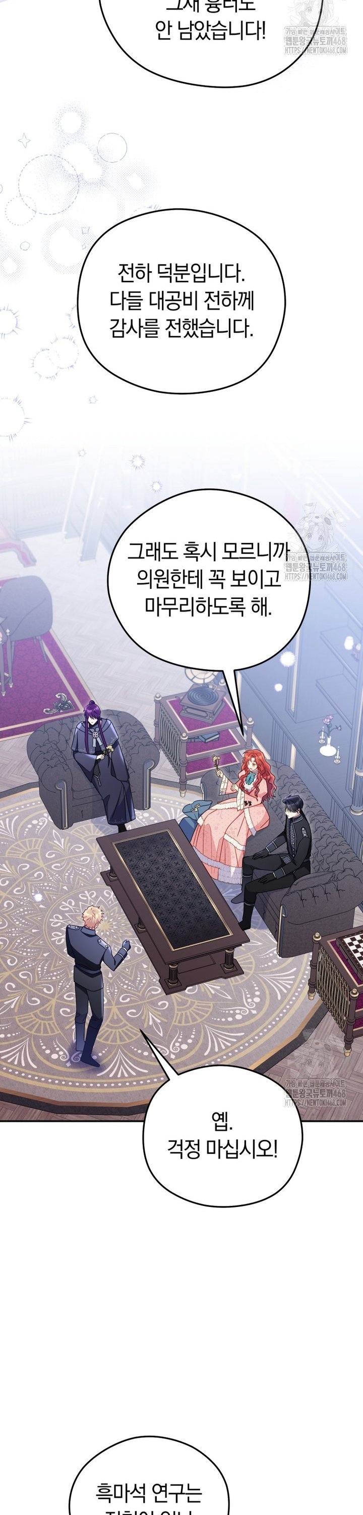 1742599899209kswnmtmch1m.jpg
