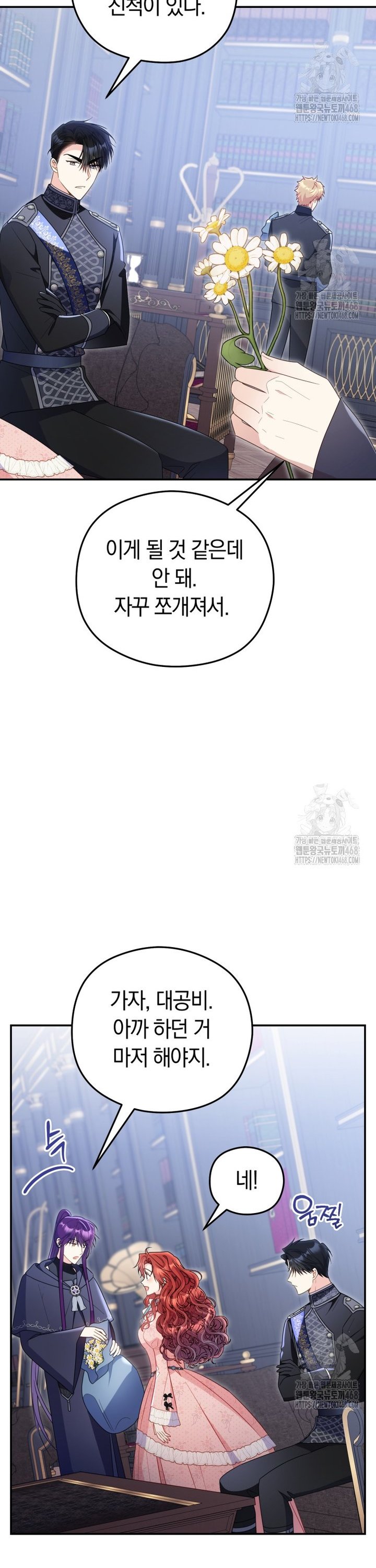 1742599899366crkm5tdurnv.jpg