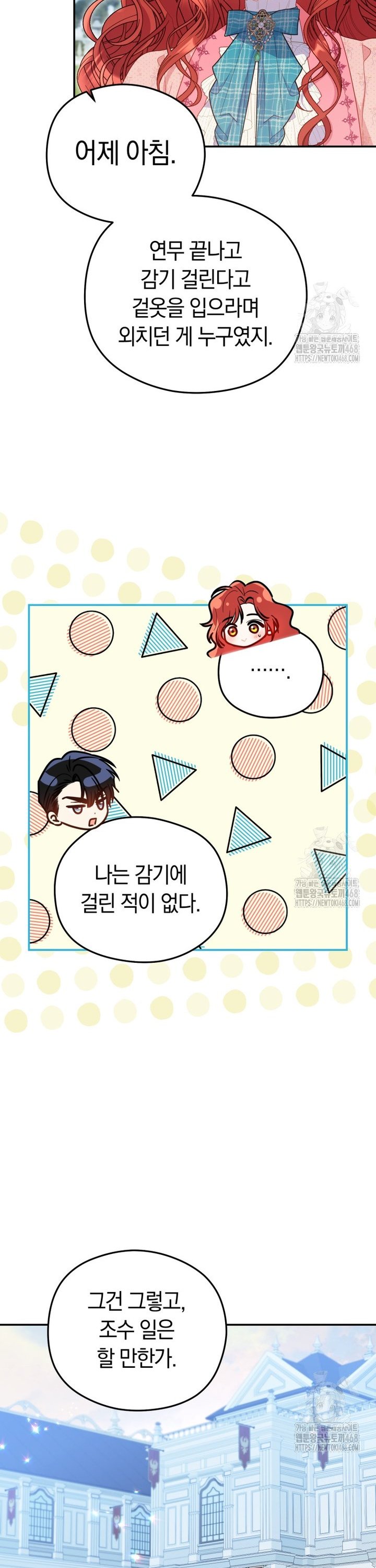 1742599902190izin19ehpw.jpg