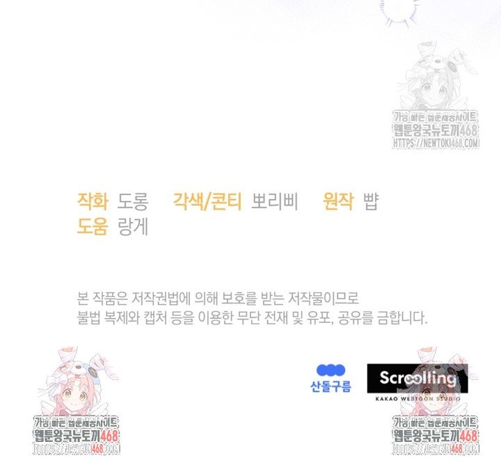1742599909406ho84r47xcic.jpg