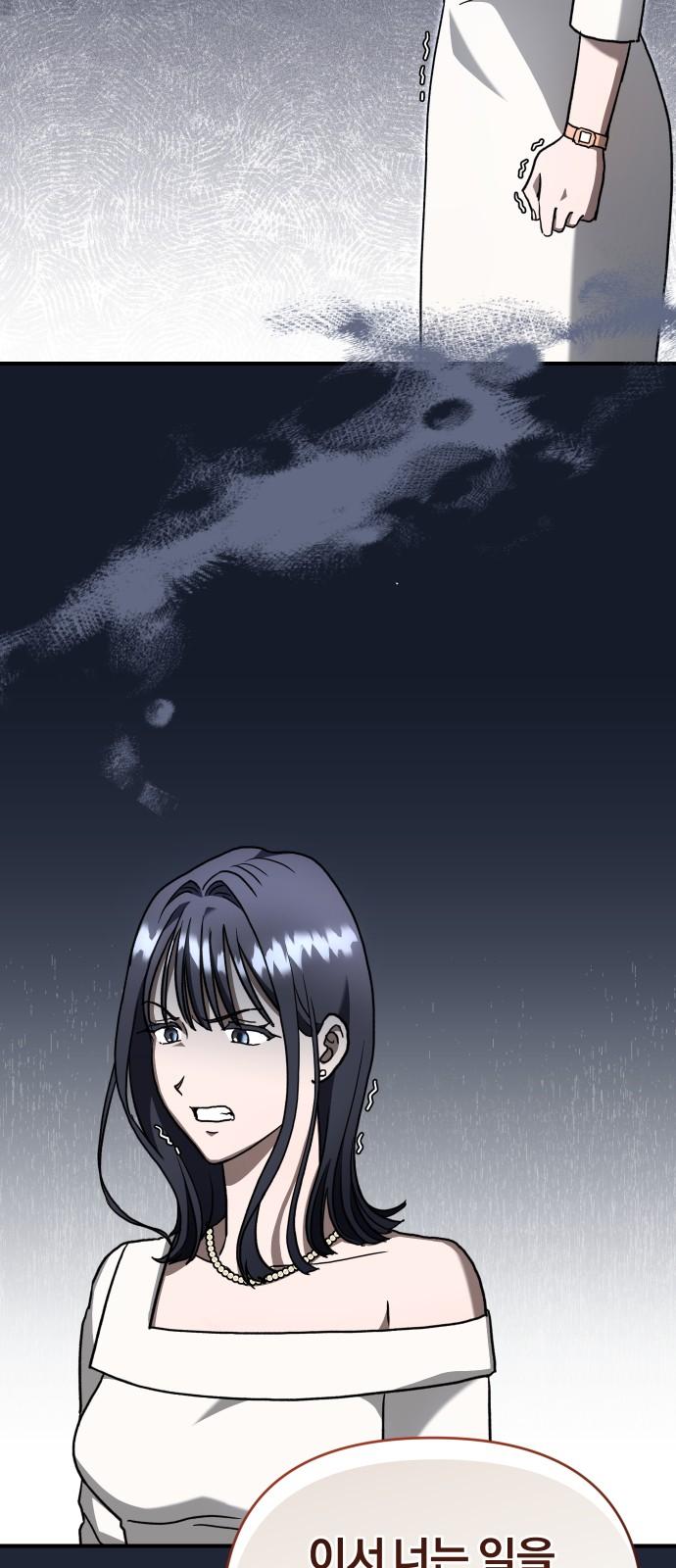 1742599894439uvocndsu4c.jpg