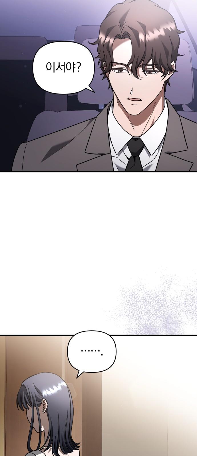 1742599897117shtx5nsdazq.jpg