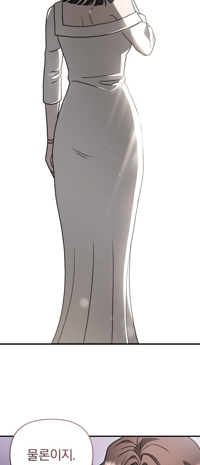 17425998986779opaohviz2.jpg