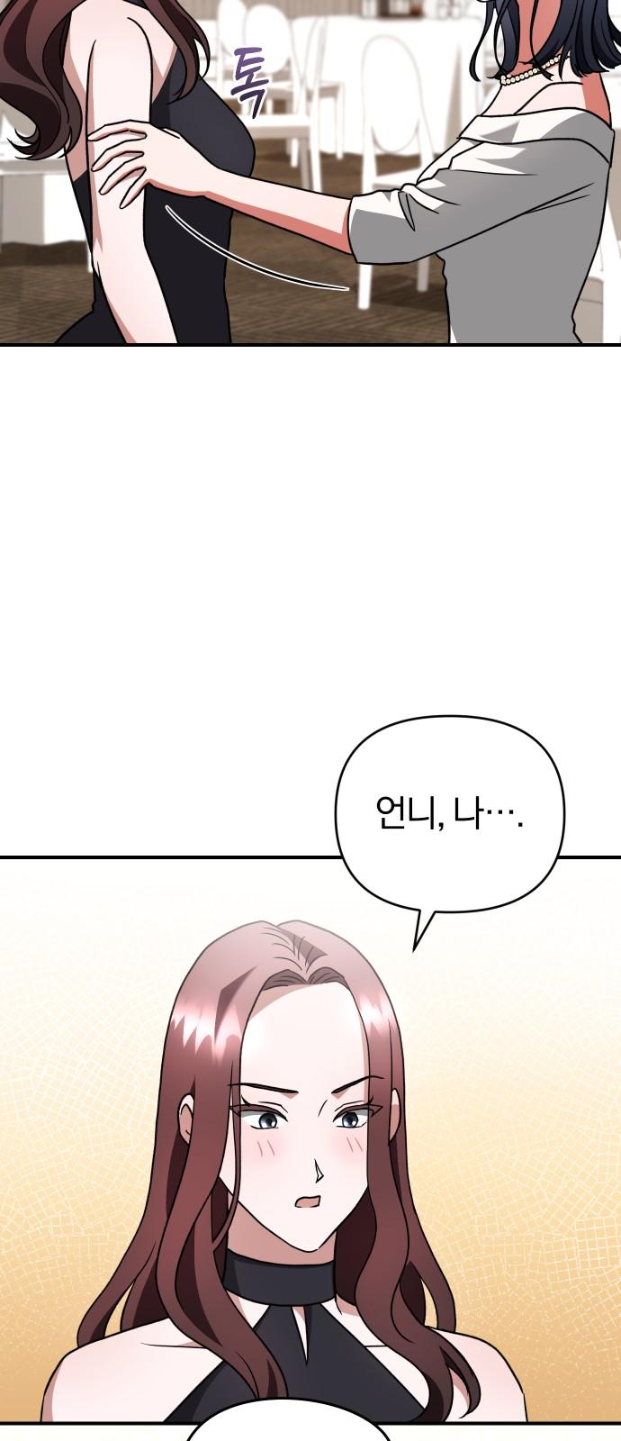 1742599900072q98h8tp3iss.jpg