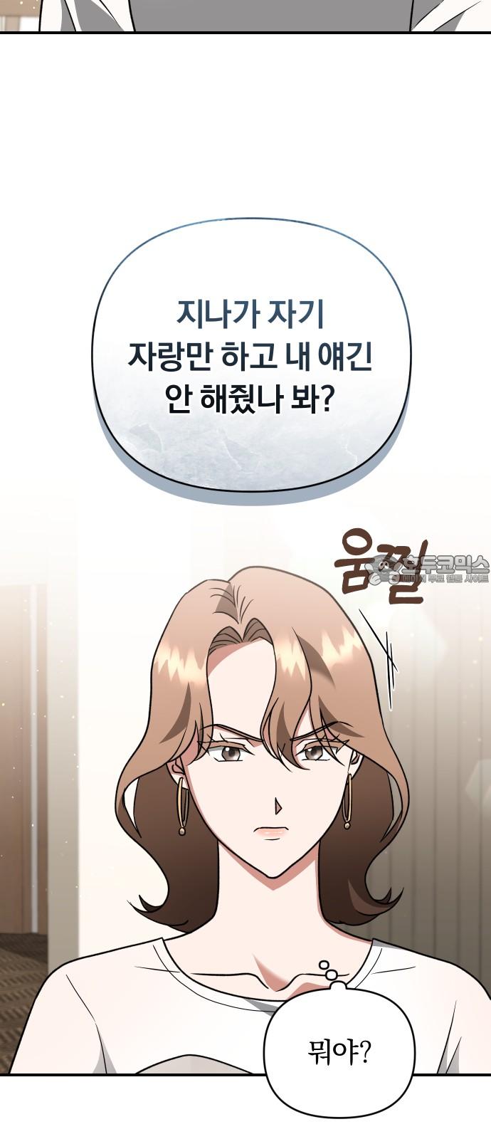 17425999016100j0egd2npvd.jpg