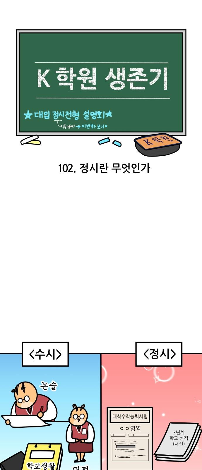1742599868784ym3qdalxgfr.jpg