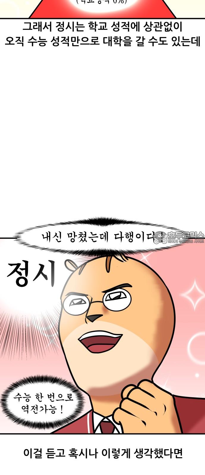 1742599869102ecf1qzrjbu.jpg
