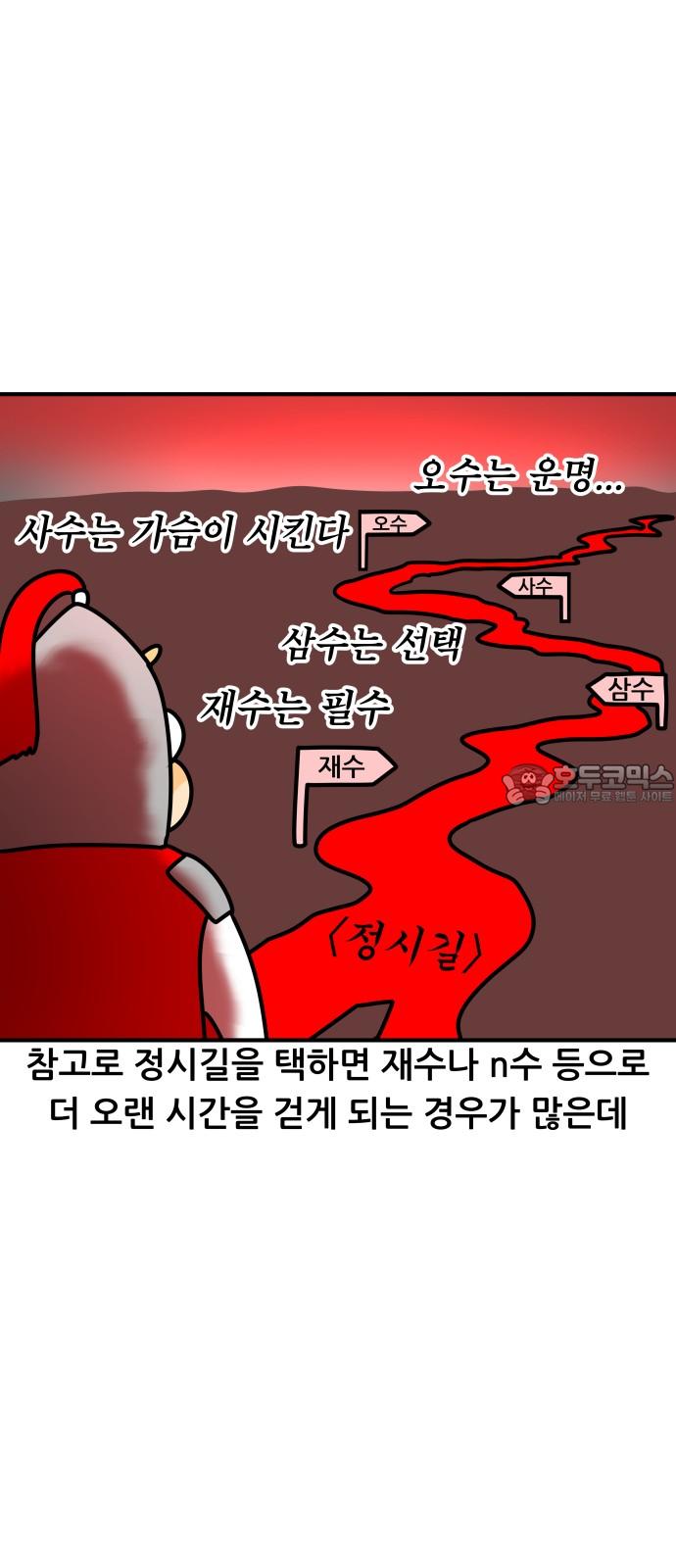 1742599870509z2n1awrtbu.jpg