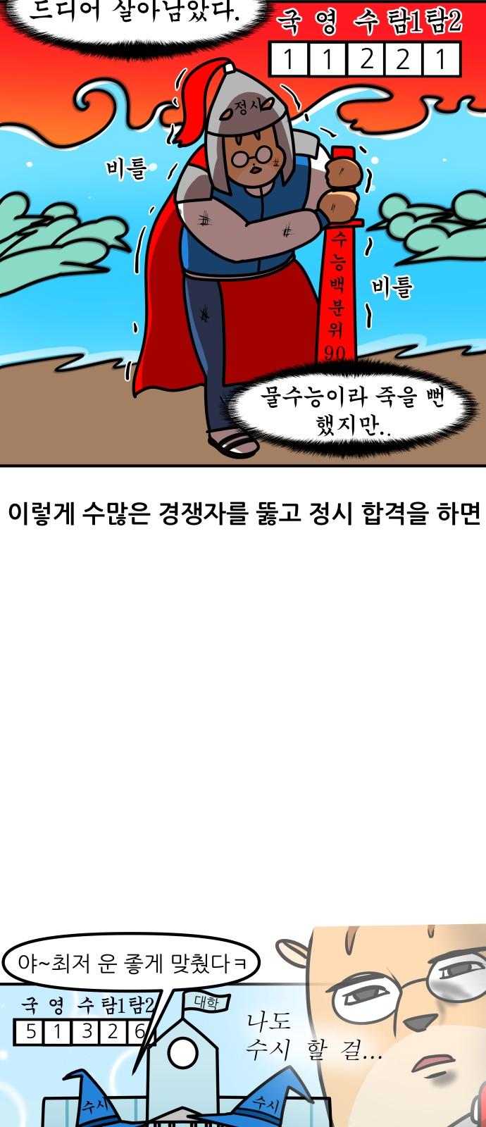 1742599870823fztpbrx0irp.jpg