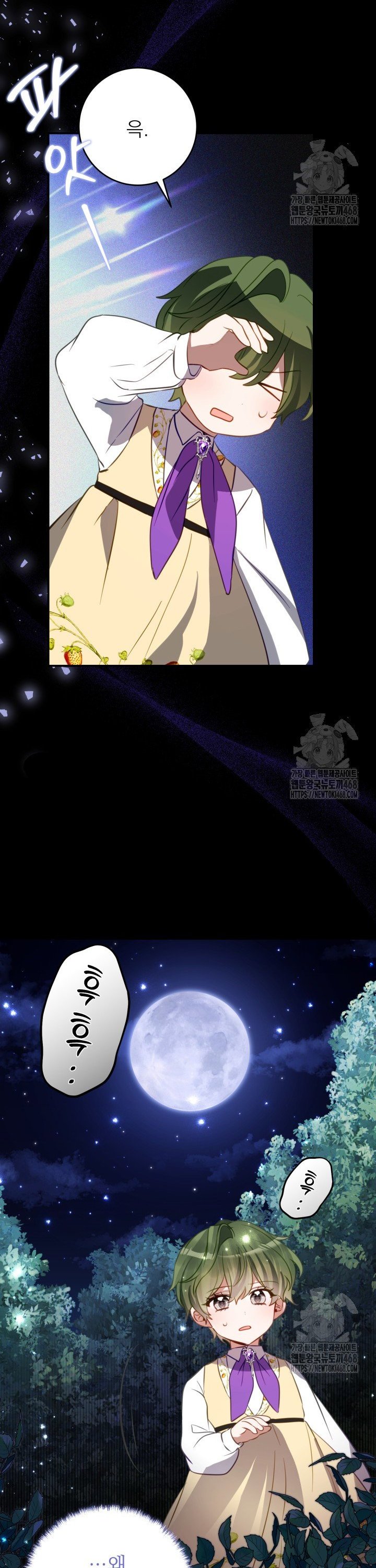 1742599822973i5hihtqd1vs.jpg