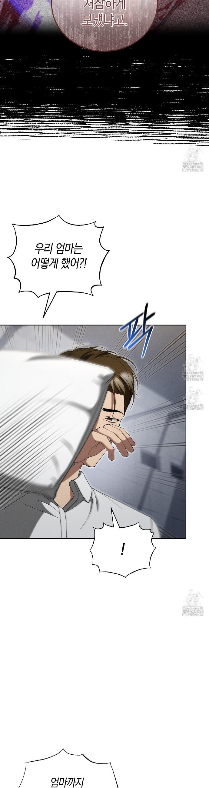 1742599822474myh4xqcqg2.jpg