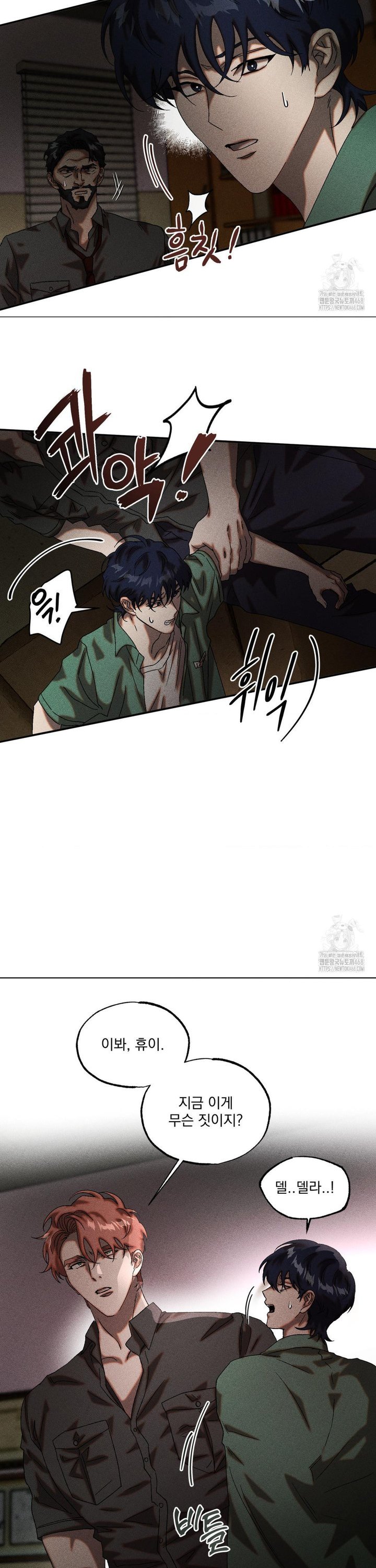 1742600098491vyh2v42skk.jpg
