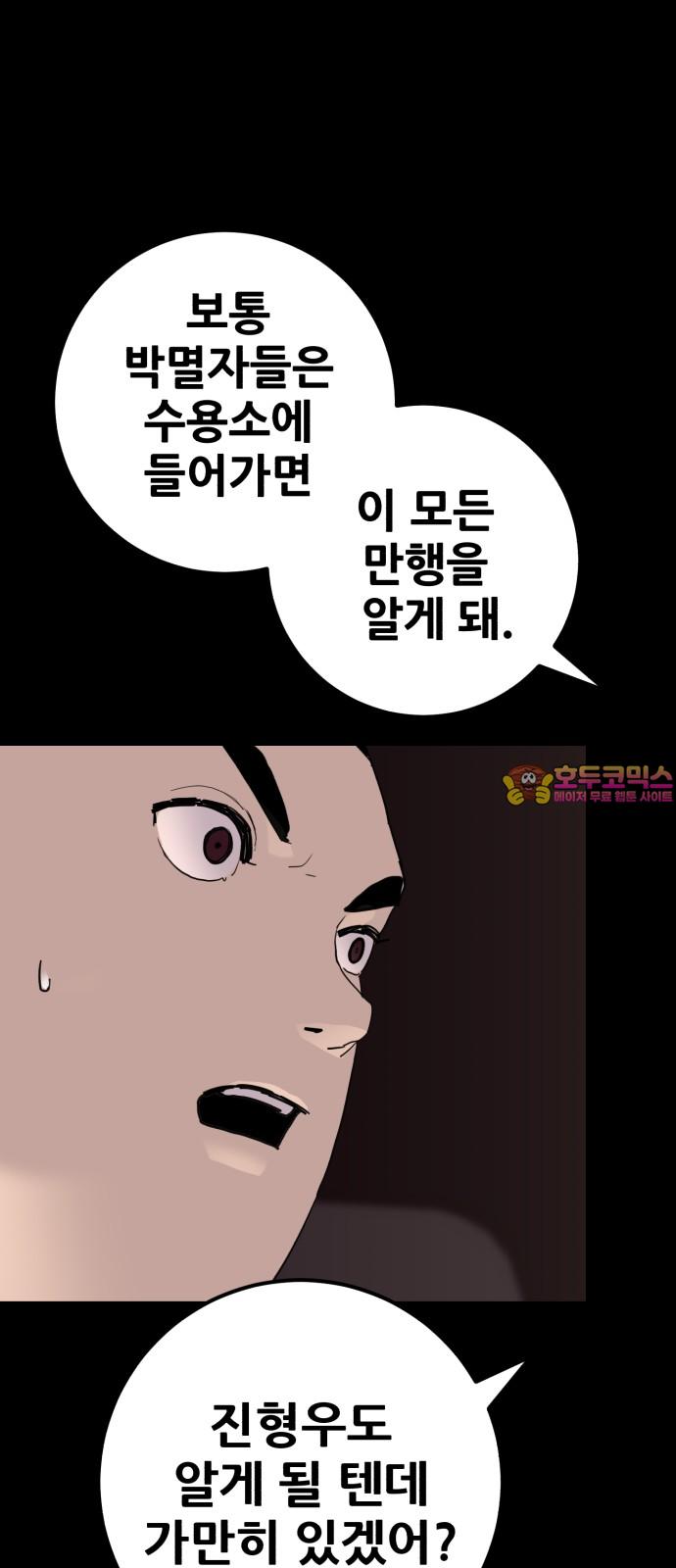 17425999973992gwe747ow63.jpg