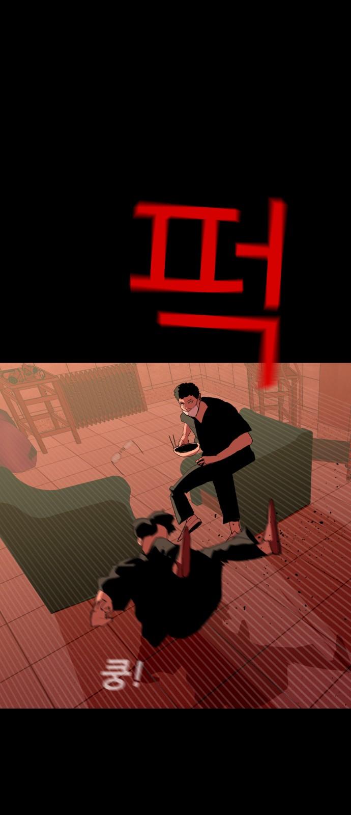 1742600000355x8wytpb4hx8.jpg
