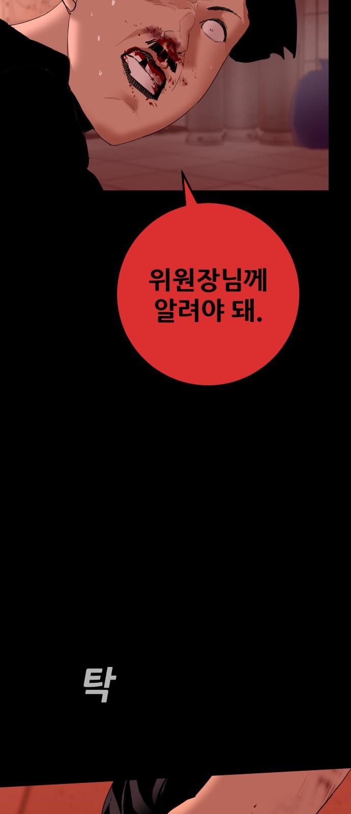 17426000050118unqq54ywxp.jpg