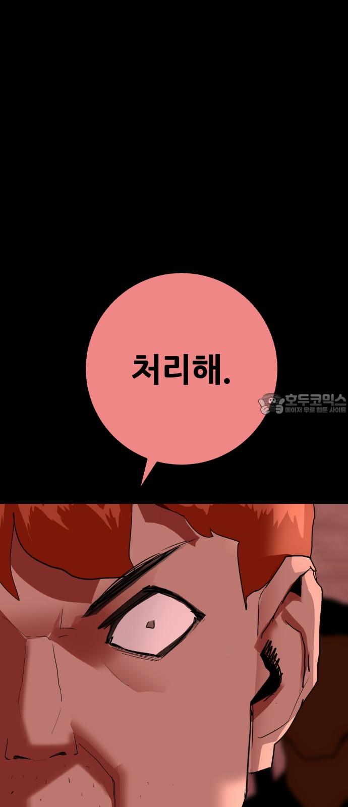 1742600010216dou4cav9fun.jpg