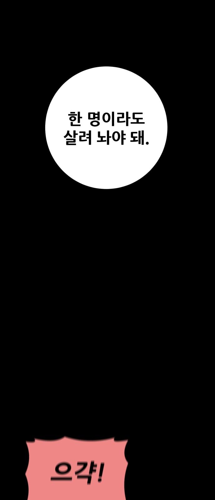 1742600012405fdylwd9819.jpg