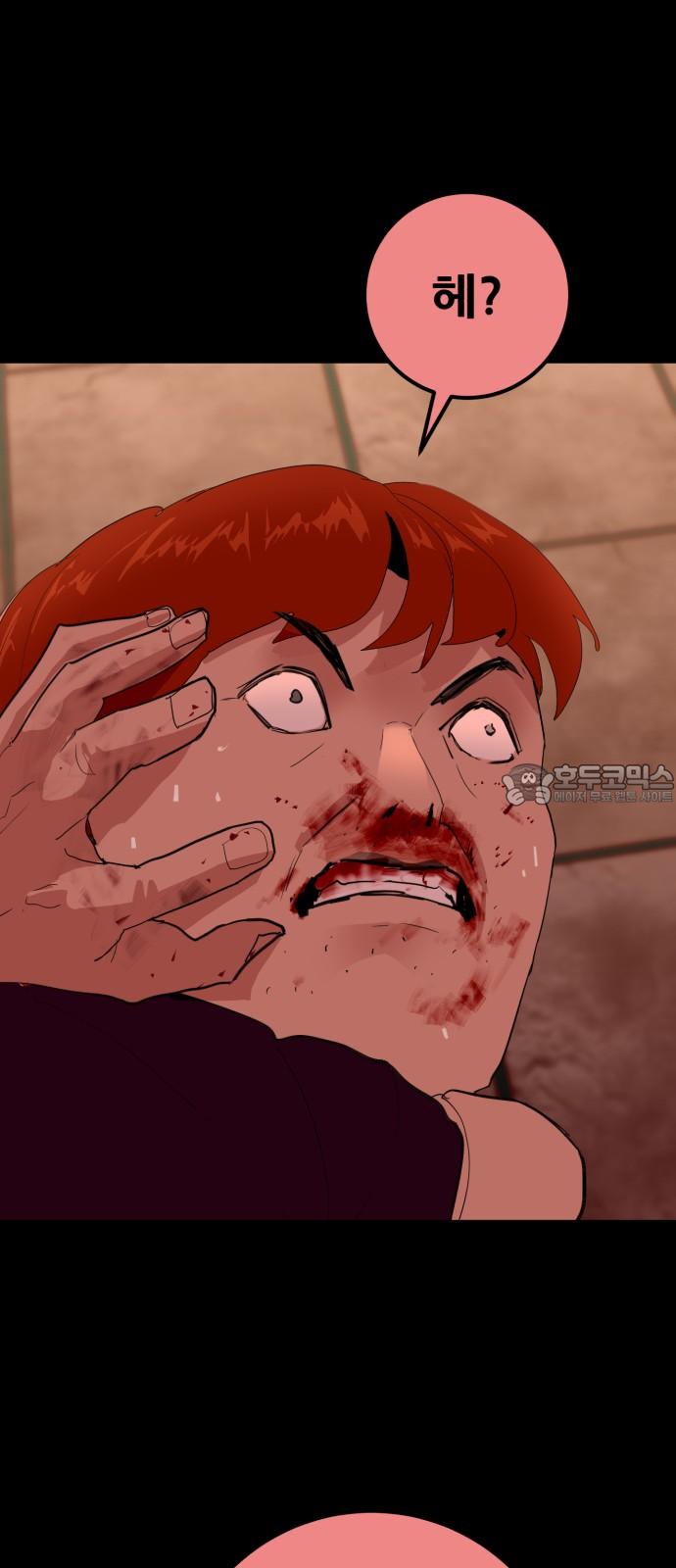 1742600014446wgyizmr6byh.jpg